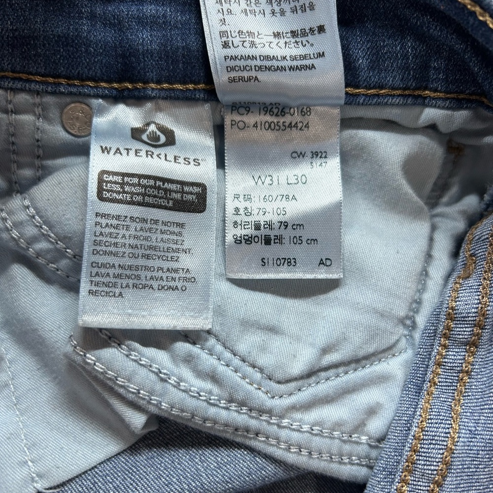 Classic Blue Women's Jeans - Picture 10 of 10